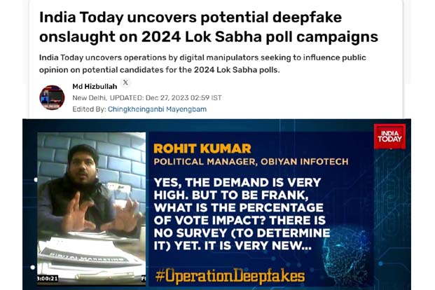 digital-marketing-for-politician-deepfake